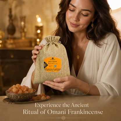 Premium Omani Arabic Gum (Acacia Gum) - 1.1 lb (500g)