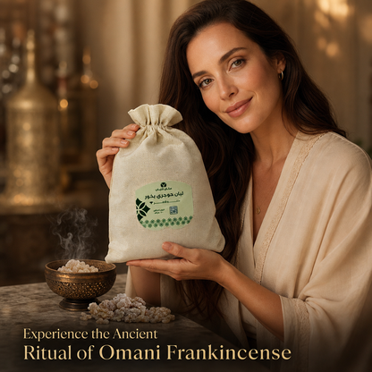 Premium Omani Hojari Frankincense Resin for Incense Burning (1.1 lbs)