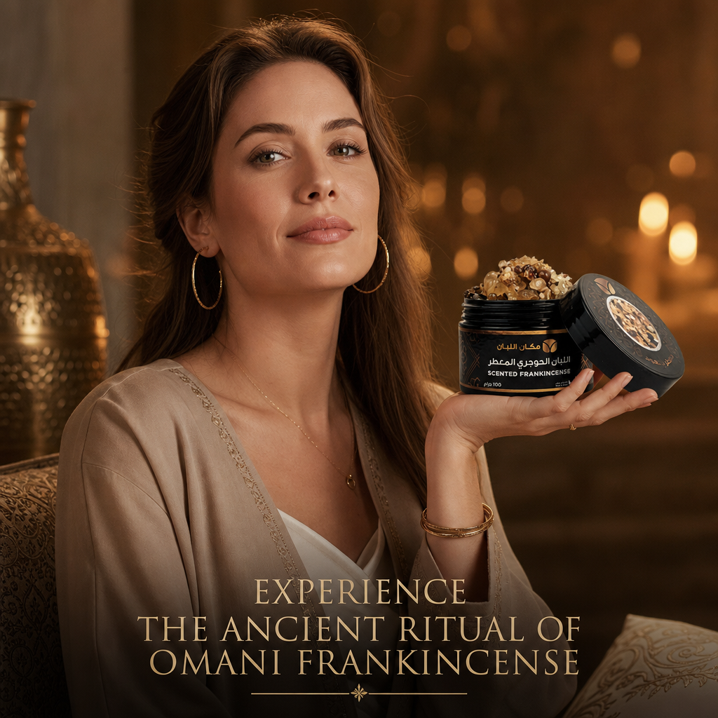 Premium Oud-Scented Frankincense Resin (100g) - Authentic Arabian Incense