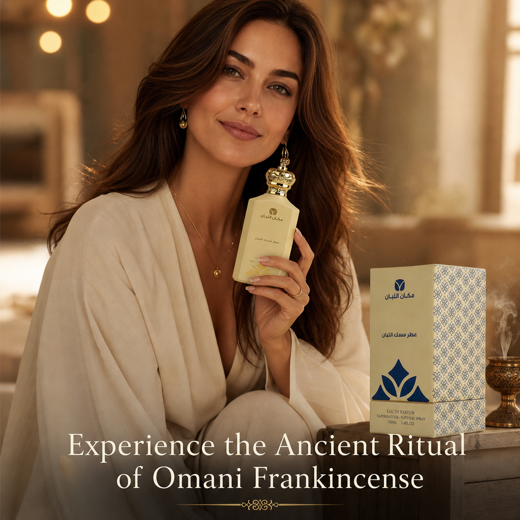 Musk Frankincense Perfume - Authentic Middle Eastern Fragrance (100ml)