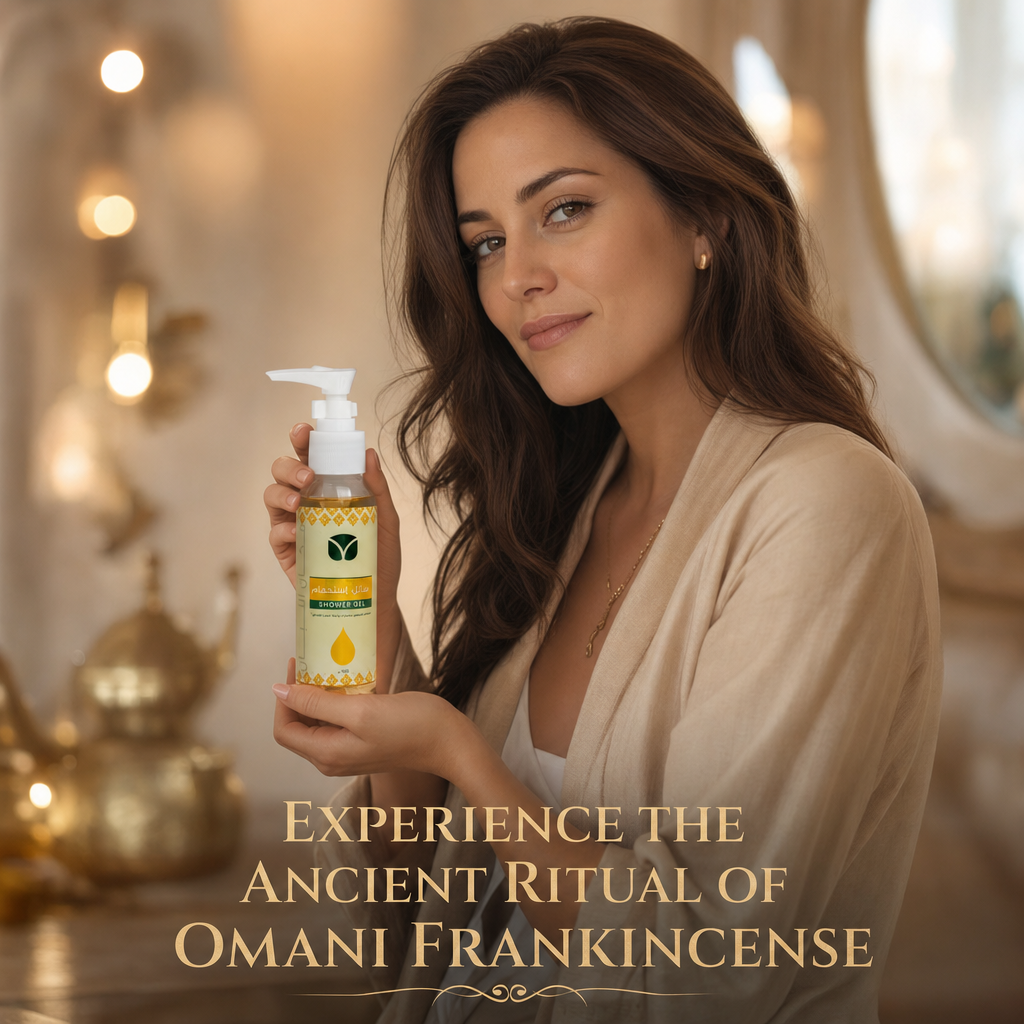 Authentic Omani Frankincense Body Wash (100ml)