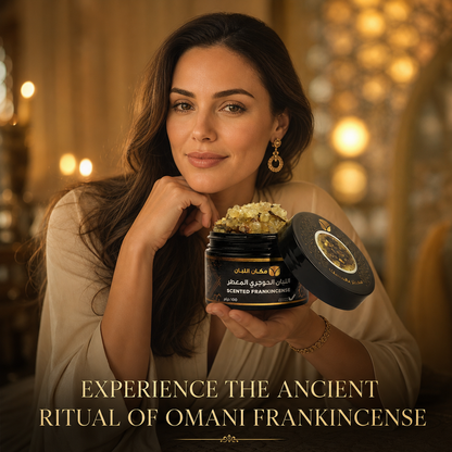 Musk-Scented Frankincense Resin - Authentic Omani Hojari (100g)