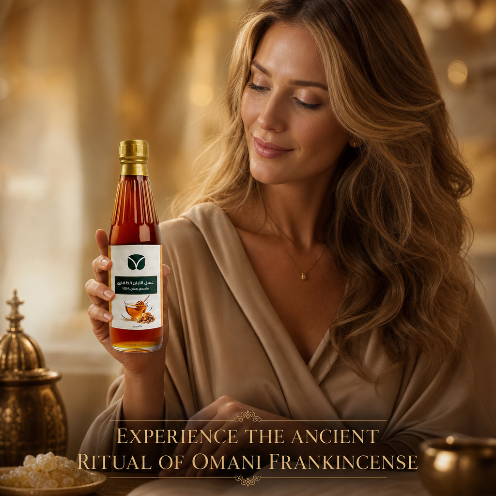 Premium Omani Frankincense Honey - Hojari Grade (470g)