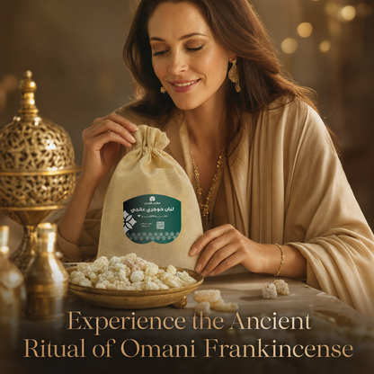 Premium Omani Hojari Frankincense Resin - Edible Grade for Wellness & Beauty (1.1 lbs)