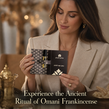 Oud Frankincense Fragrance Tester - Premium Arabian Perfume Sample