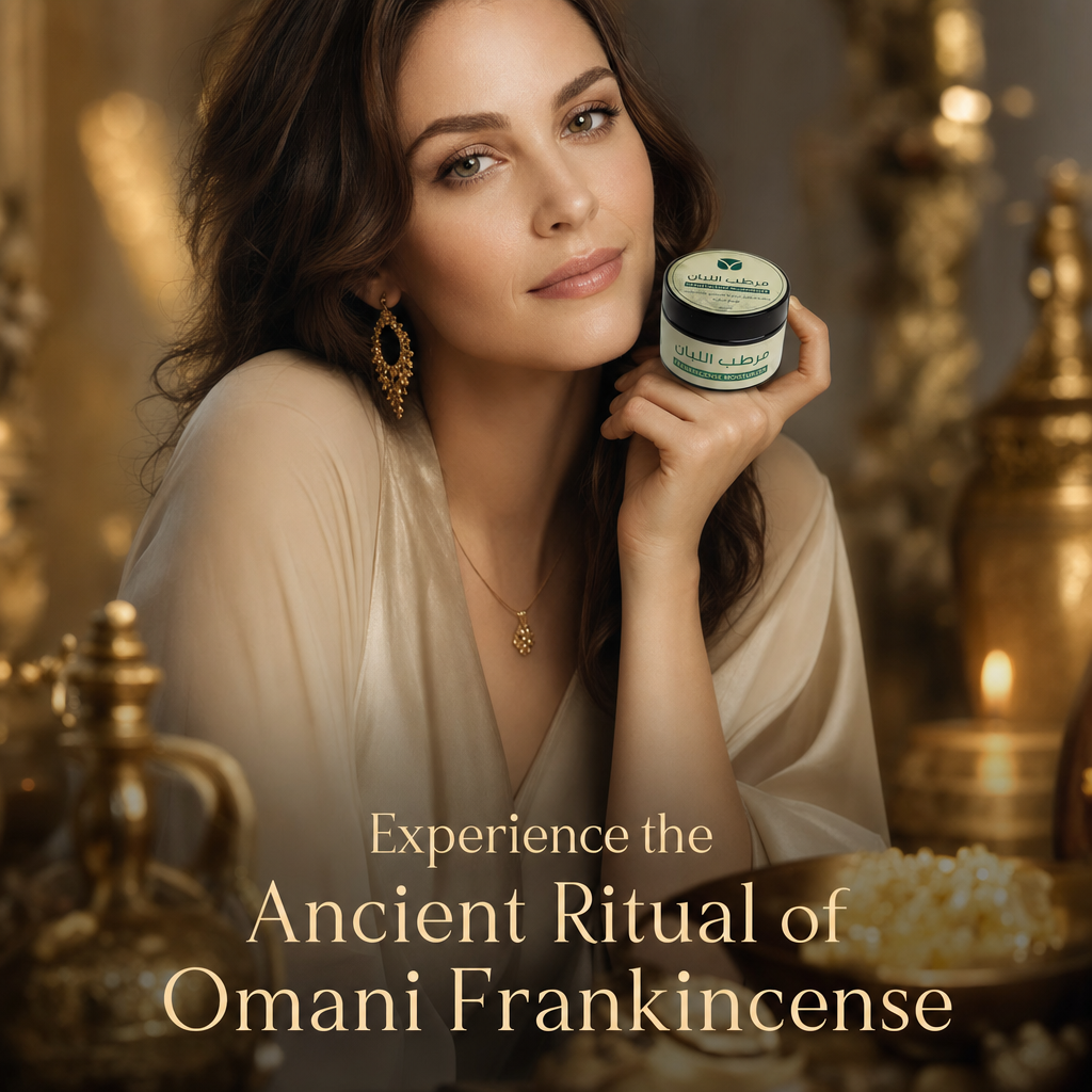 Omani Frankincense Moisturizer - Natural Anti-Aging Face & Body Cream