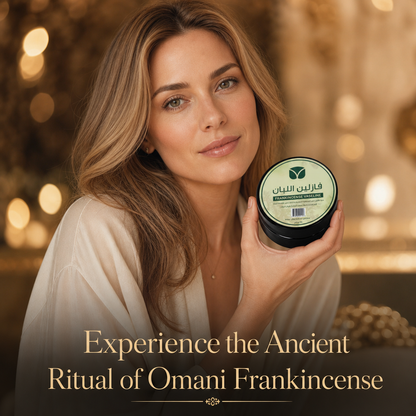 Frankincense Petroleum Jelly - Premium Omani Boswellia Healing Balm