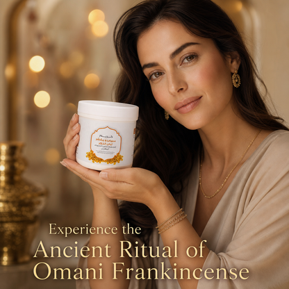 Omani Frankincense Brightening & Exfoliating Body Cream