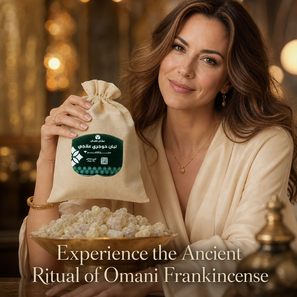 Premium Omani Hojari Frankincense Resin - Edible Grade (8.8 oz/250g)