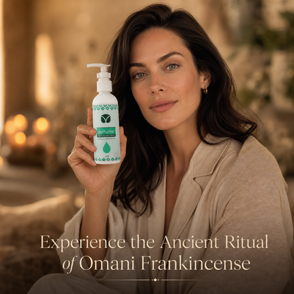 Premium Frankincense Lotion 100ml - Authentic Omani Boswellia