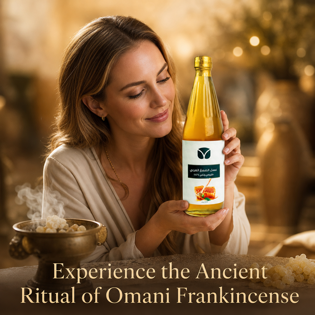 Premium Arabic Gum Honey - Pure Omani Frankincense Infused (1kg)
