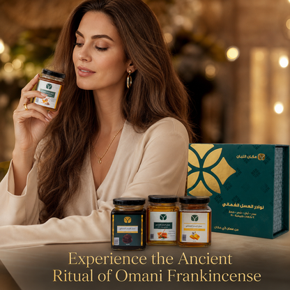 Omani Rare Honey Collection - Premium Raw Honey Gift Set
