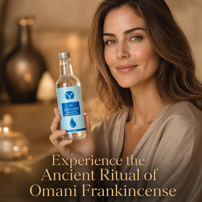Concentrated Frankincense Water - Pure Omani Hojari (300ml)