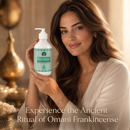 Authentic Omani Frankincense Lotion - Premium Boswellia Sacra (300ml)