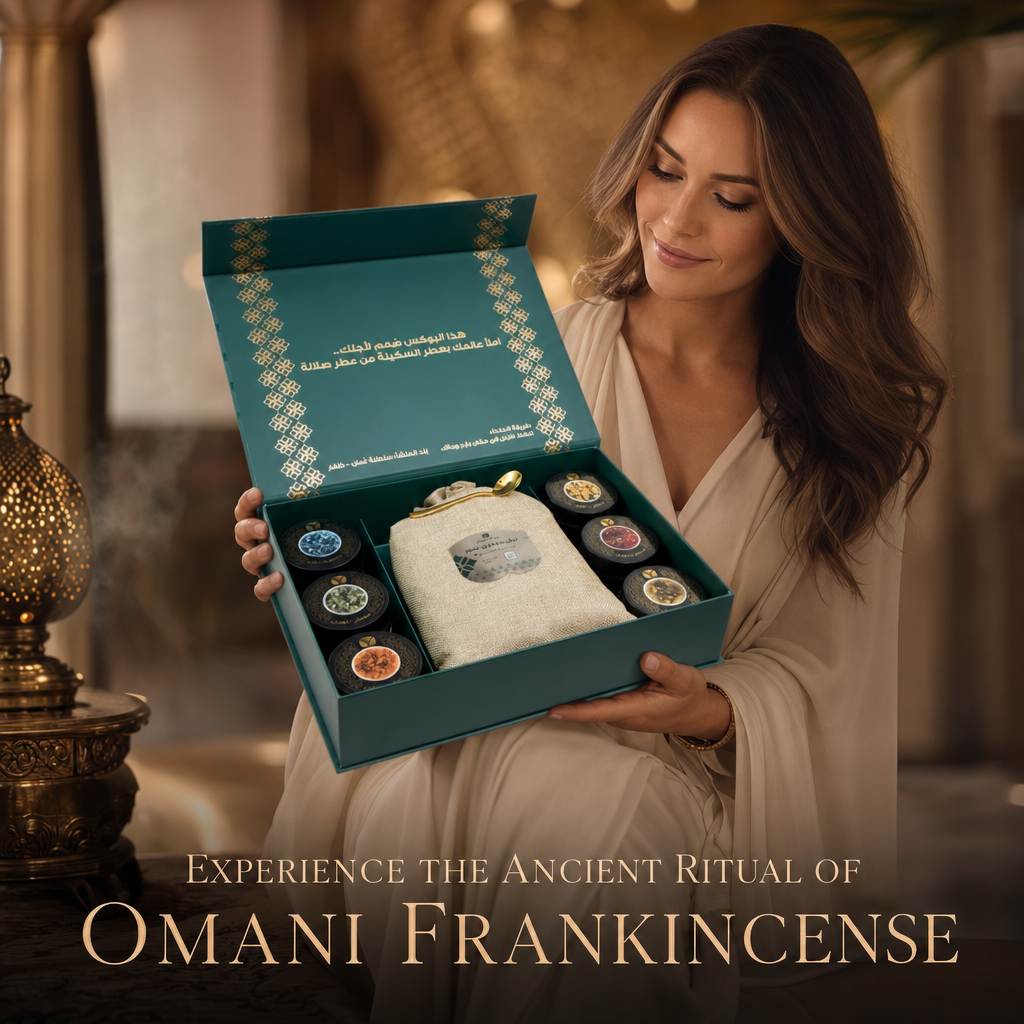 Royal Frankincense Collection - Premium Dhofari Incense Gift Set