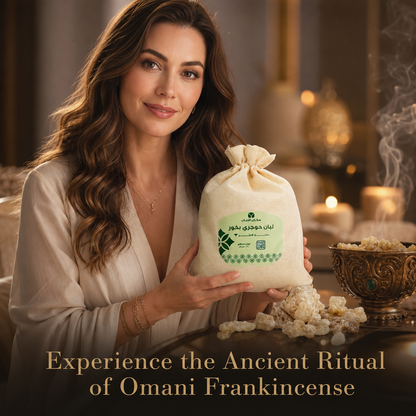 Premium Omani Hojari Frankincense Resin for Incense (8.8 oz / 250g)