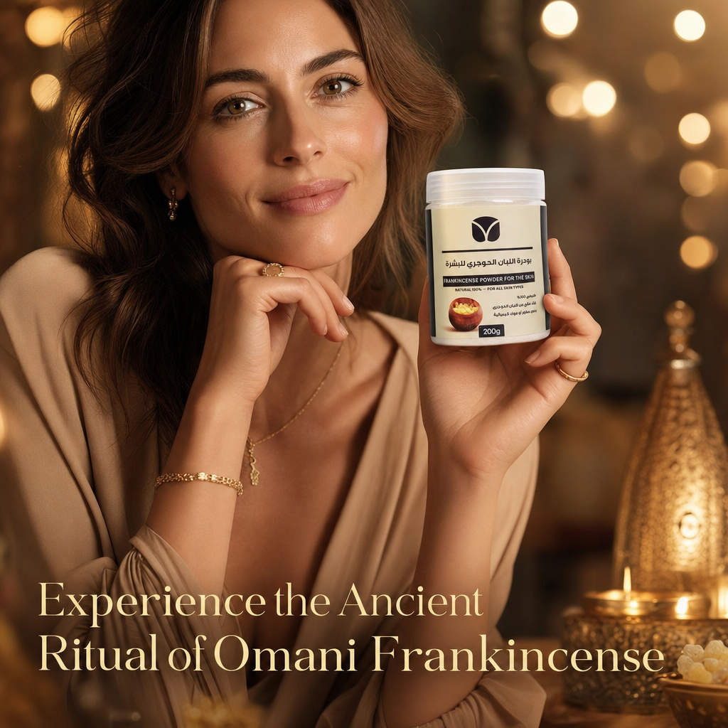 Premium Hojari Frankincense Powder for Face Masks - Pure Dhofar Mountain Grade
