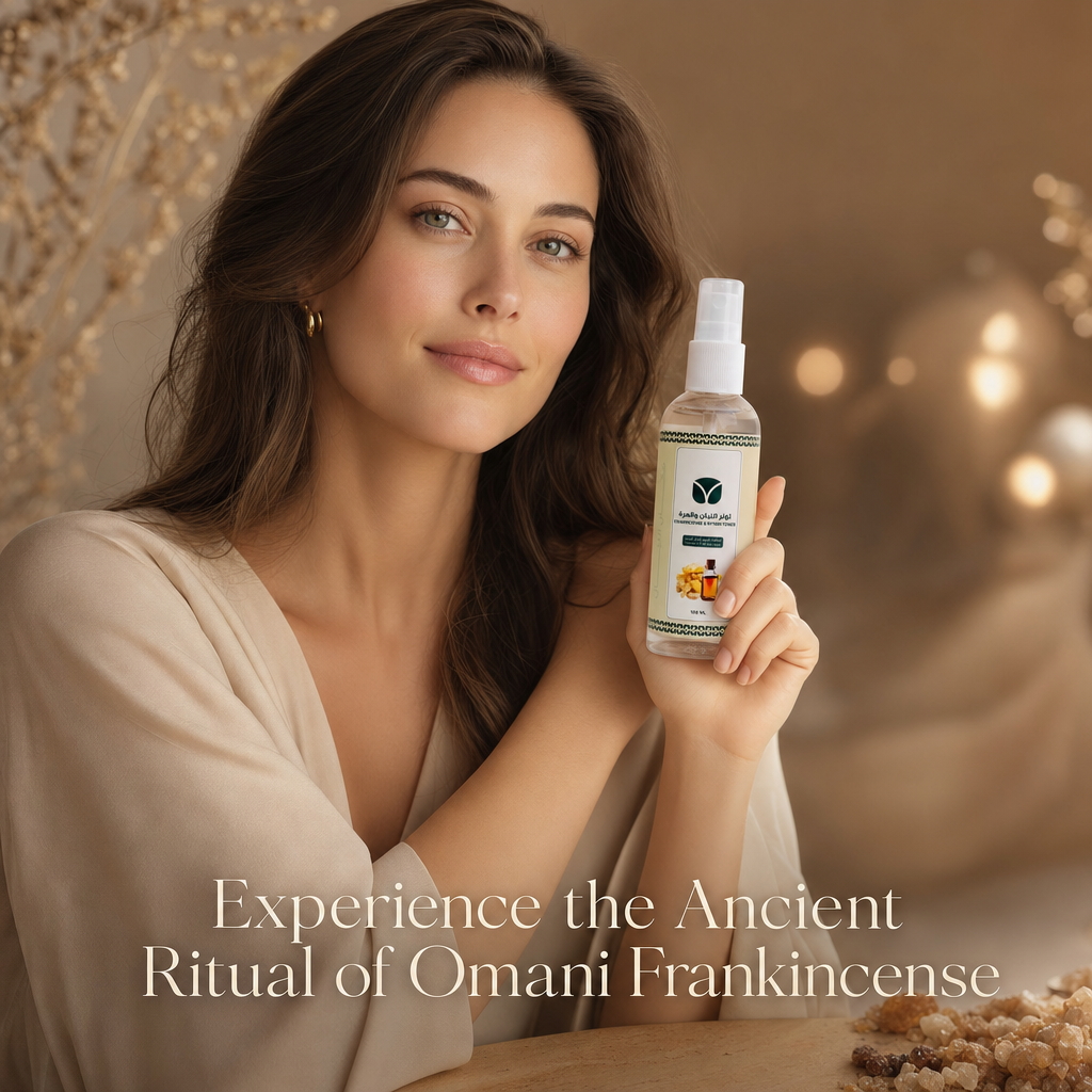 Omani Frankincense & Myrrh Facial Toner - Authentic Arabian Skincare
