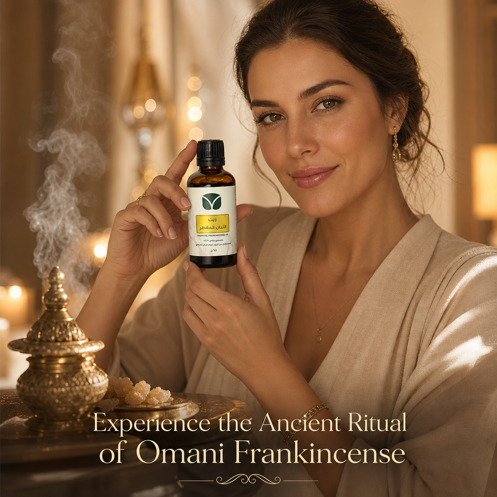 Pure Frankincense Essential Oil - Authentic Omani Boswellia (50ml)