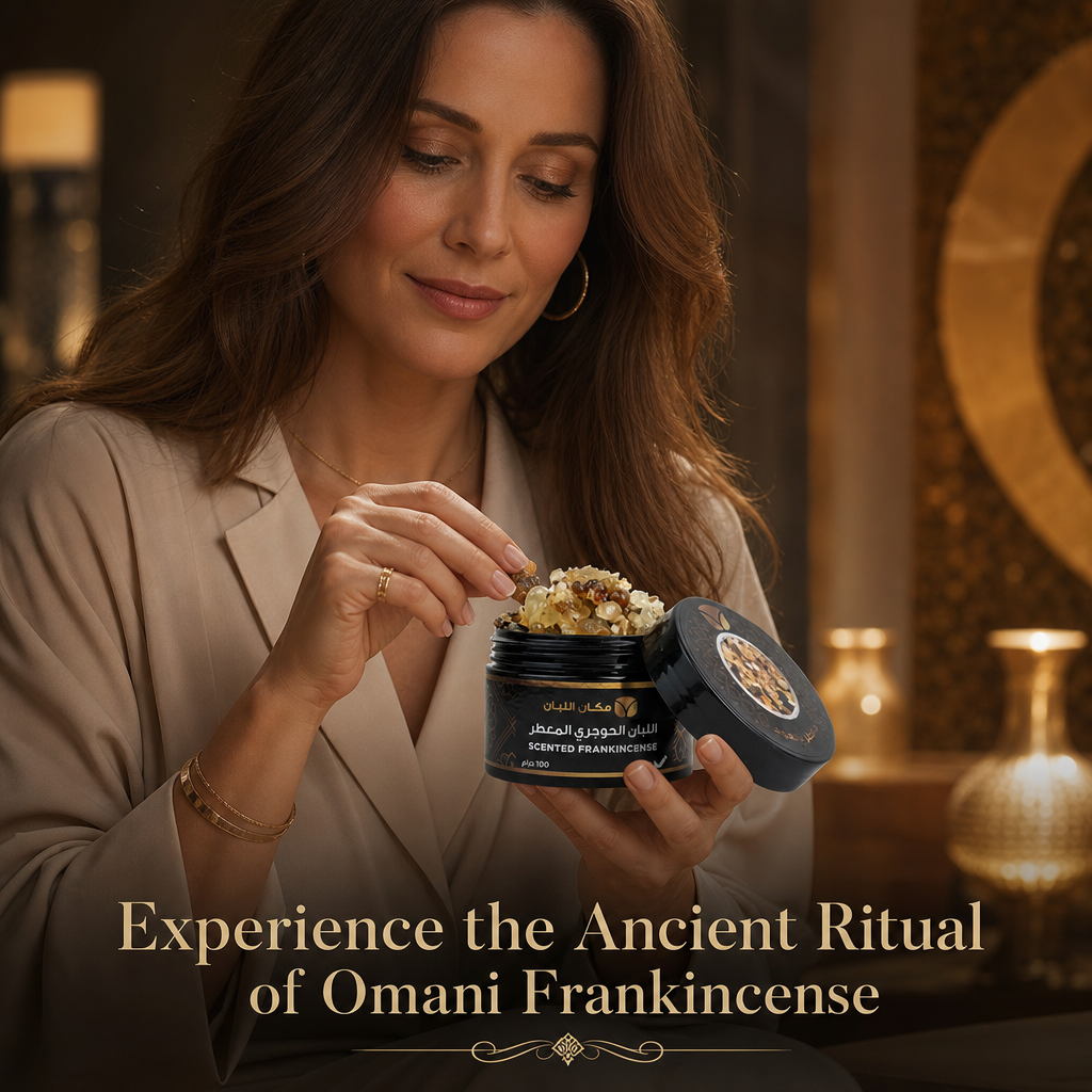 Premium Oud-Scented Frankincense Resin (100g) - Authentic Arabian Incense
