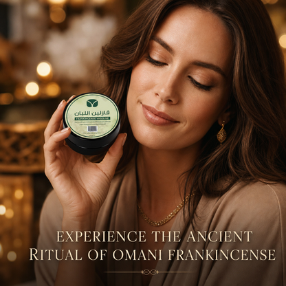 Frankincense Petroleum Jelly - Premium Omani Boswellia Healing Balm