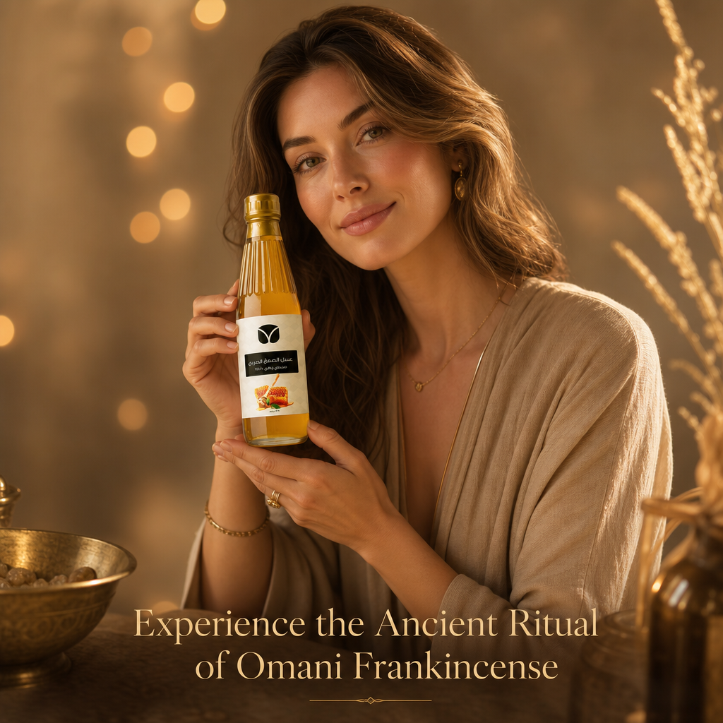 Premium Omani Frankincense Resin with Acacia Honey (470g)