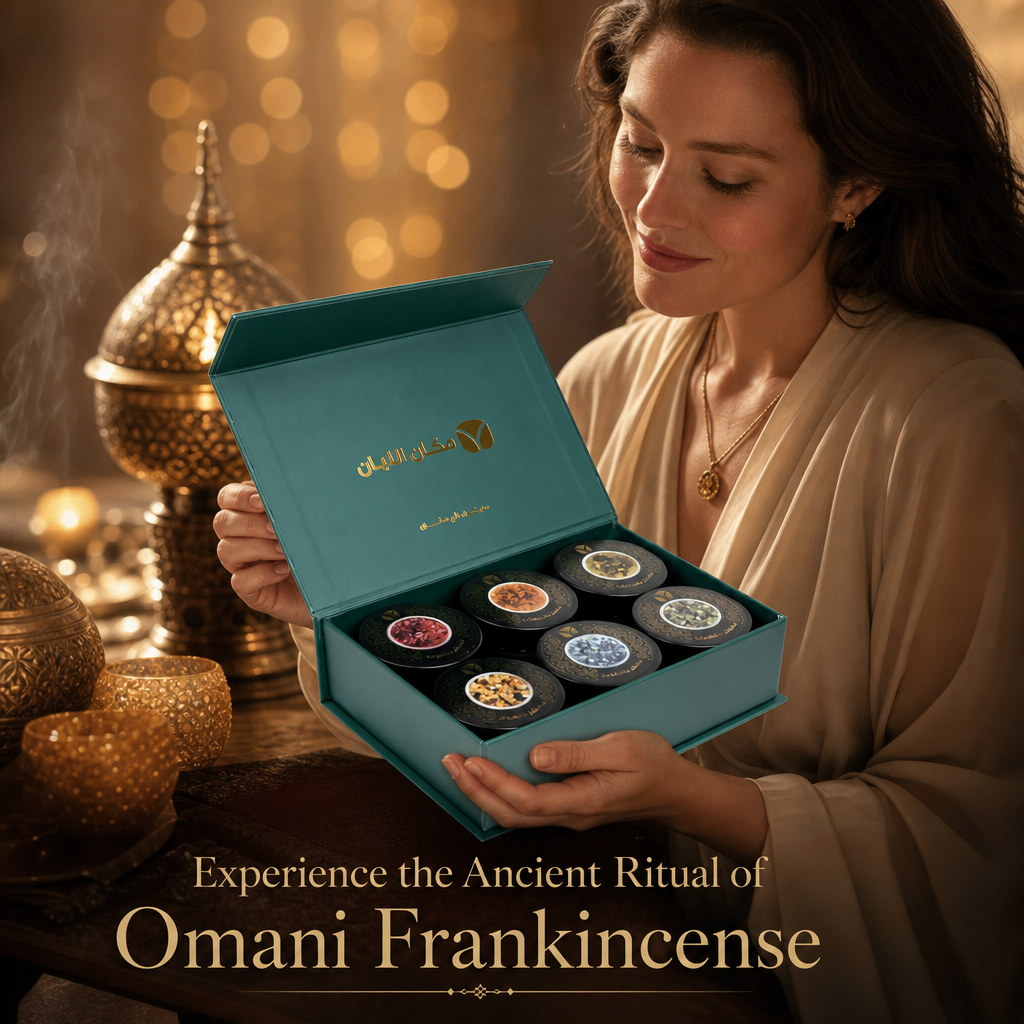 Premium Omani Frankincense Gift Set - 6 Luxury Scented Varieties