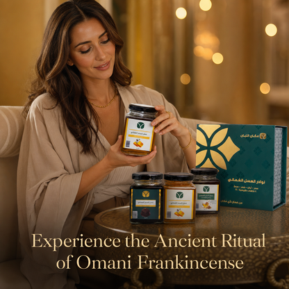 Omani Rare Honey Collection - Premium Raw Honey Gift Set