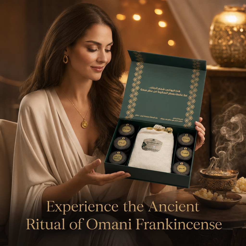 Premium Omani Frankincense Collection - Authentic Dhofar Boswellia