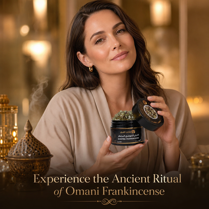 Cardamom Scented Frankincense Resin (100g) - Authentic Omani Hojari from Dhofar