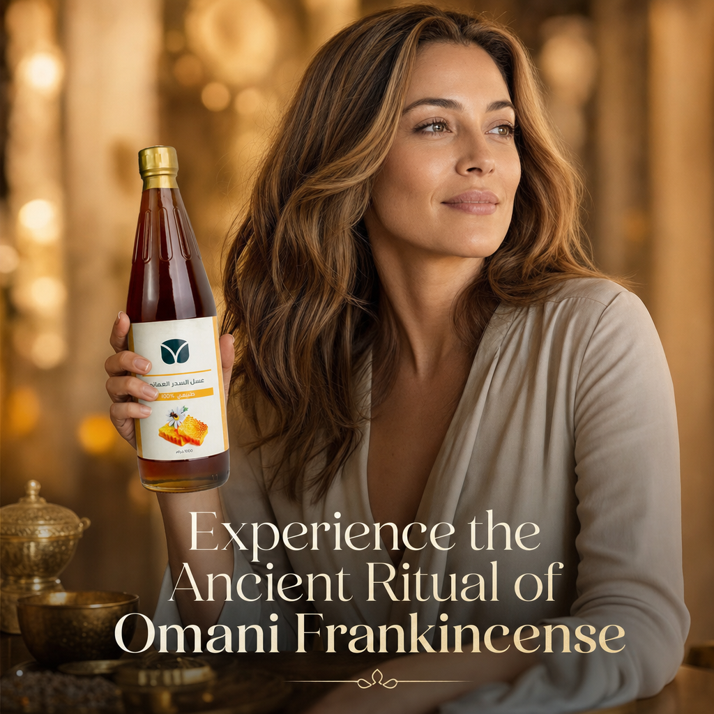 Premium Omani Sidr Honey - Pure Raw Unprocessed (1 kg)