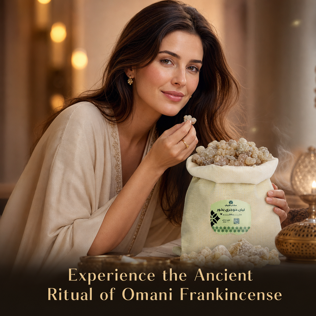 Premium Omani Hojari Frankincense Resin for Incense - 1 Kilogram Bulk Size