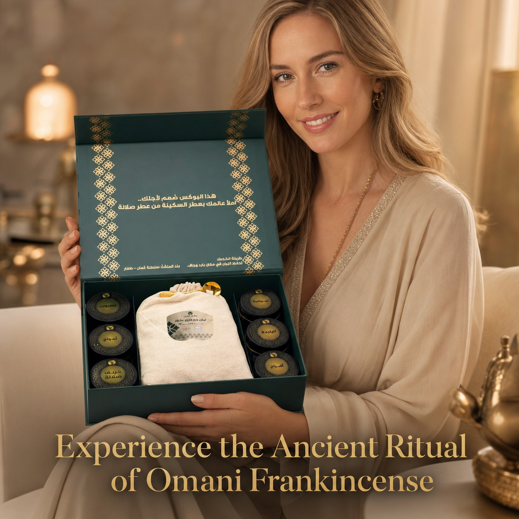 Premium Omani Frankincense Collection - Authentic Dhofar Boswellia