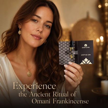 Lavender Scented Sample - Authentic Omani Frankincense