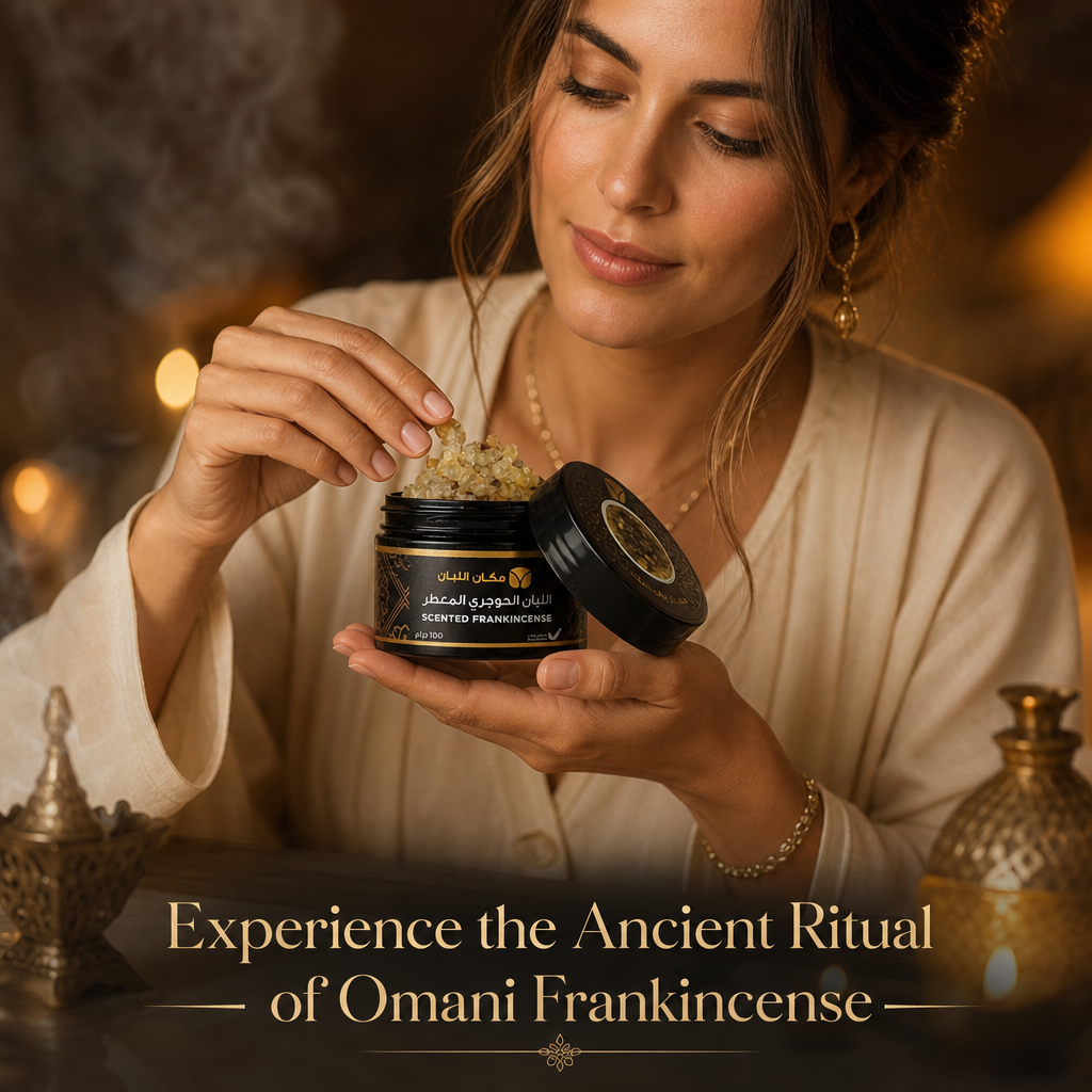 Musk-Scented Frankincense Resin - Authentic Omani Hojari (100g)