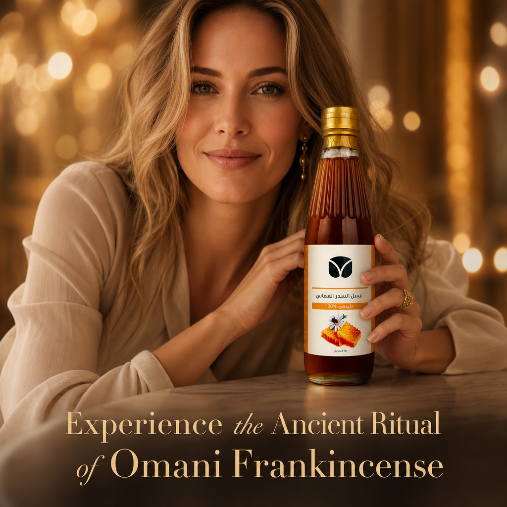 Premium Omani Sidr Honey - Raw Unprocessed (470g)