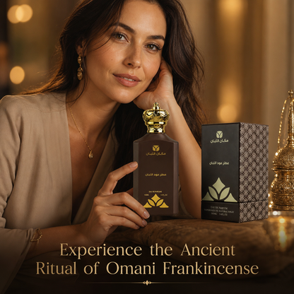 Oud Frankincense Premium Perfume Oil (100ml) - Authentic Middle Eastern Fragrance
