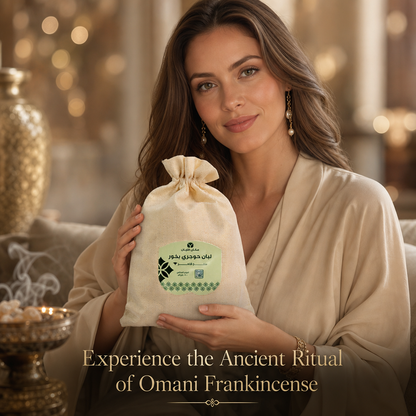 Premium Omani Hojari Frankincense Resin for Incense Burning (1.1 lbs)