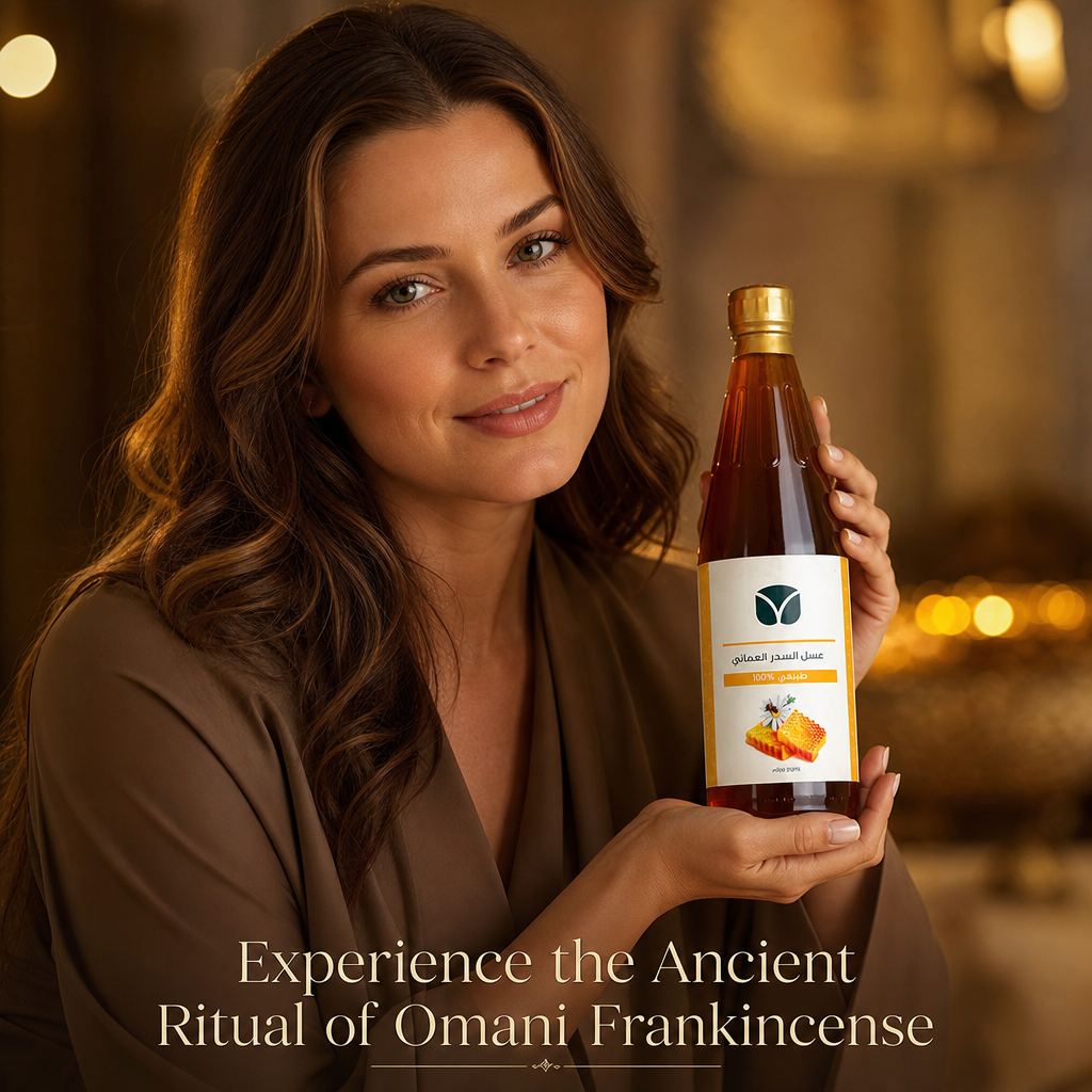 Premium Omani Sidr Honey - Pure Raw Unprocessed (1 kg)