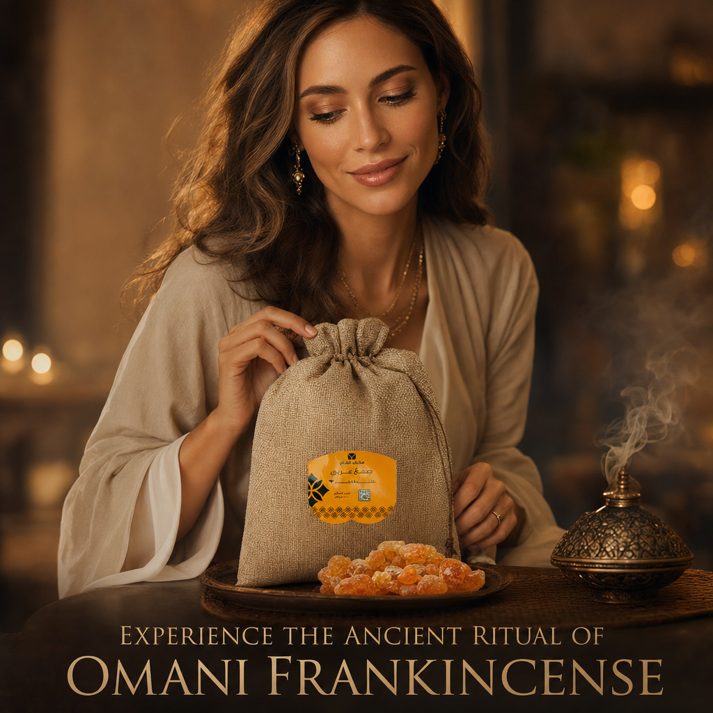 Premium Omani Frankincense Resin - Pure Hojari Grade (1 kg)